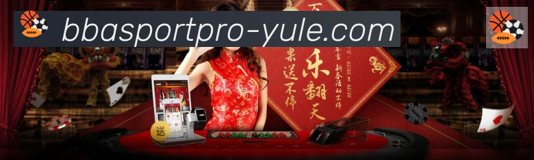 App界面