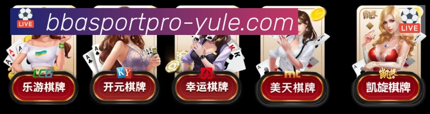 平台使命图